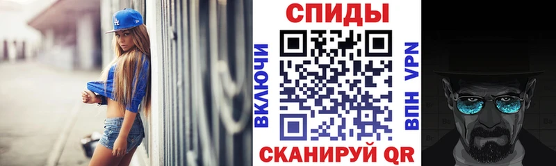 АМФЕТАМИН 98%  Заинск 
