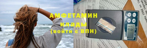 не бодяженный Балахна
