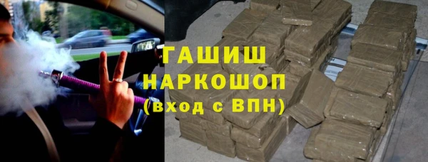 jwh Баксан