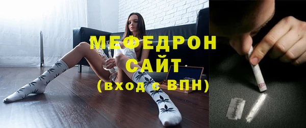 jwh Баксан