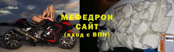 не бодяженный Балахна