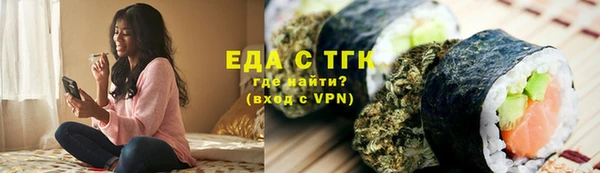 МДМА Белоозёрский