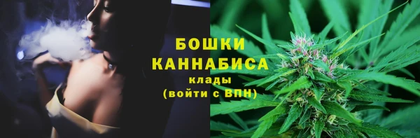 jwh Баксан