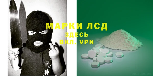 jwh Баксан