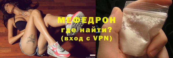бошки Балабаново