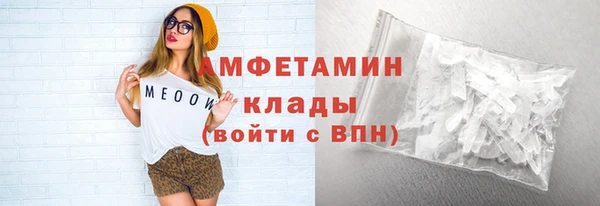 не бодяженный Белокуриха