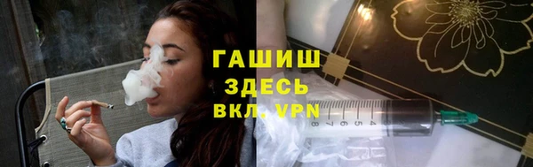 МДМА Белоозёрский