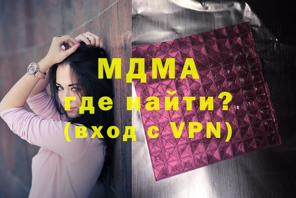 не бодяженный Балахна
