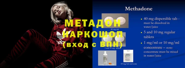 бошки Балабаново