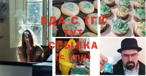 не бодяженный Балахна