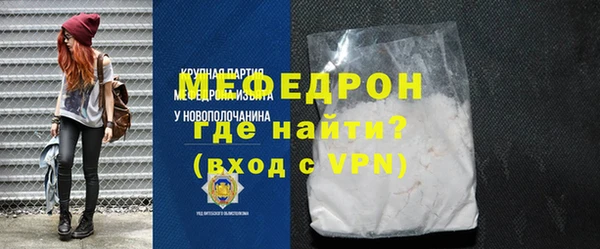 jwh Баксан