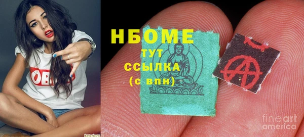 jwh Баксан