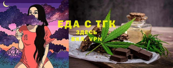 jwh Баксан