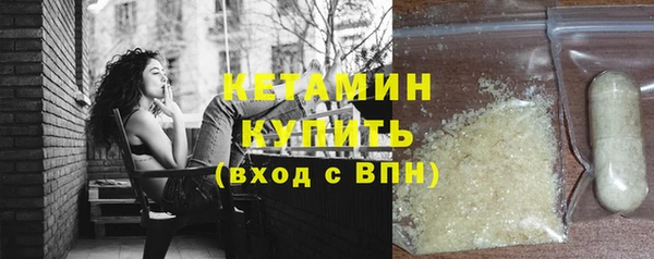 jwh Баксан
