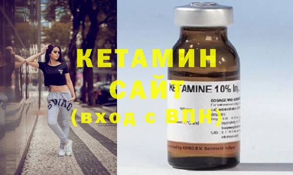 не бодяженный Балахна