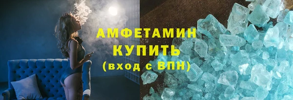 jwh Баксан