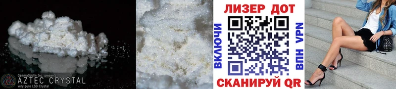 blacksprut маркетплейс  Заинск  ЛСД экстази кислота 